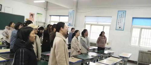 滕州教师爆料事件最新,揭开教育乱象背后的真相